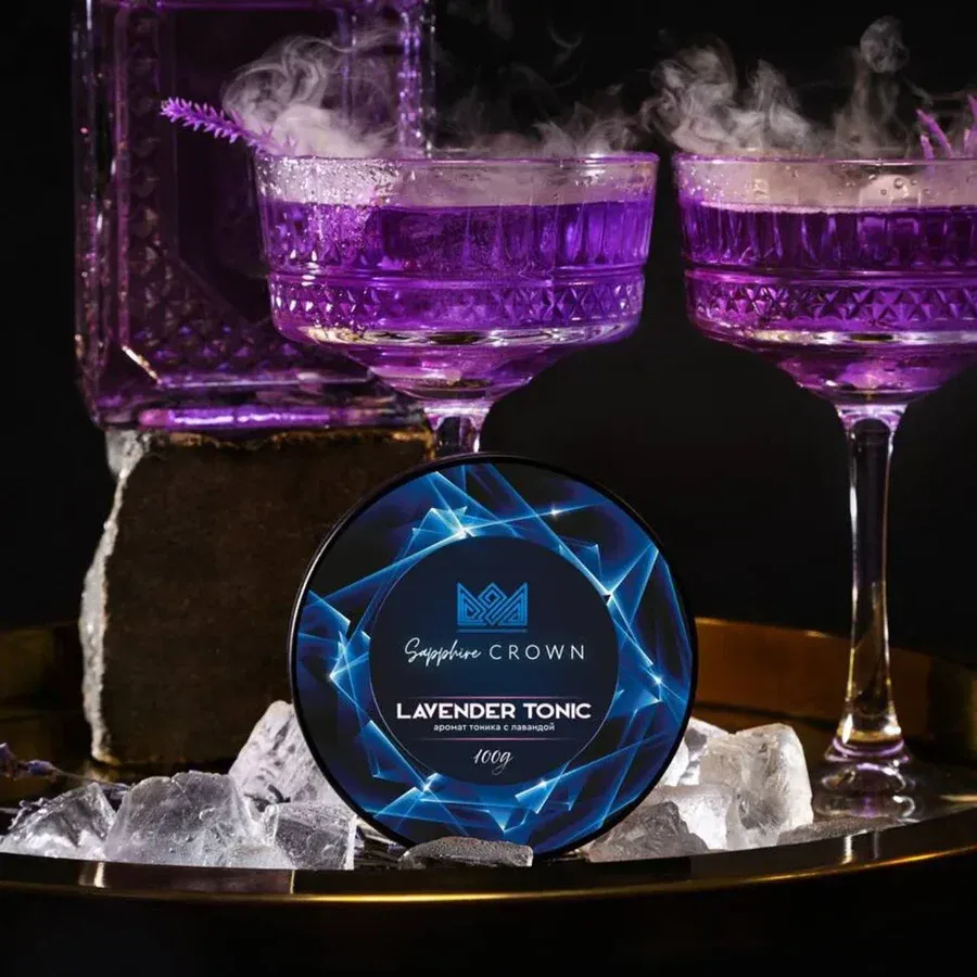 Lavender Tonic