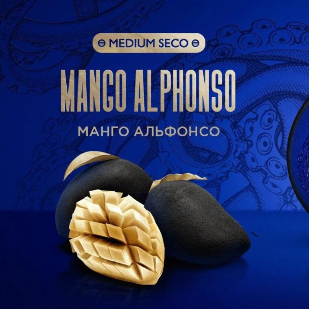Mango Alfonso