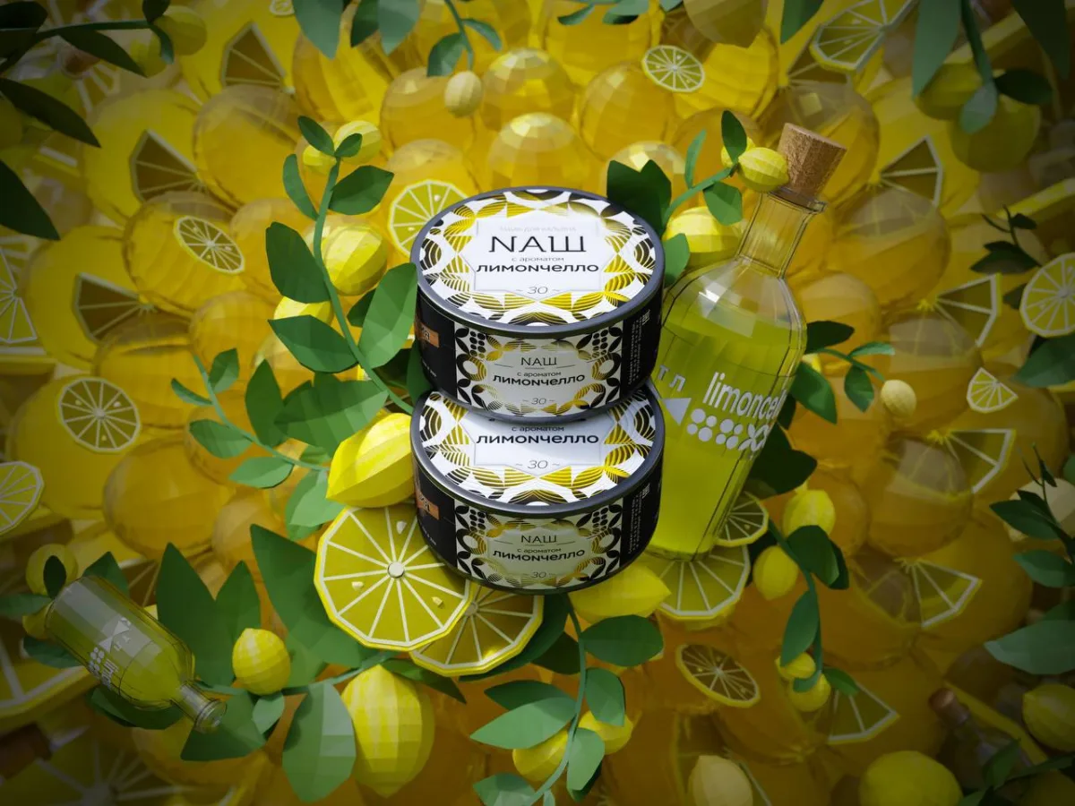 Limoncello