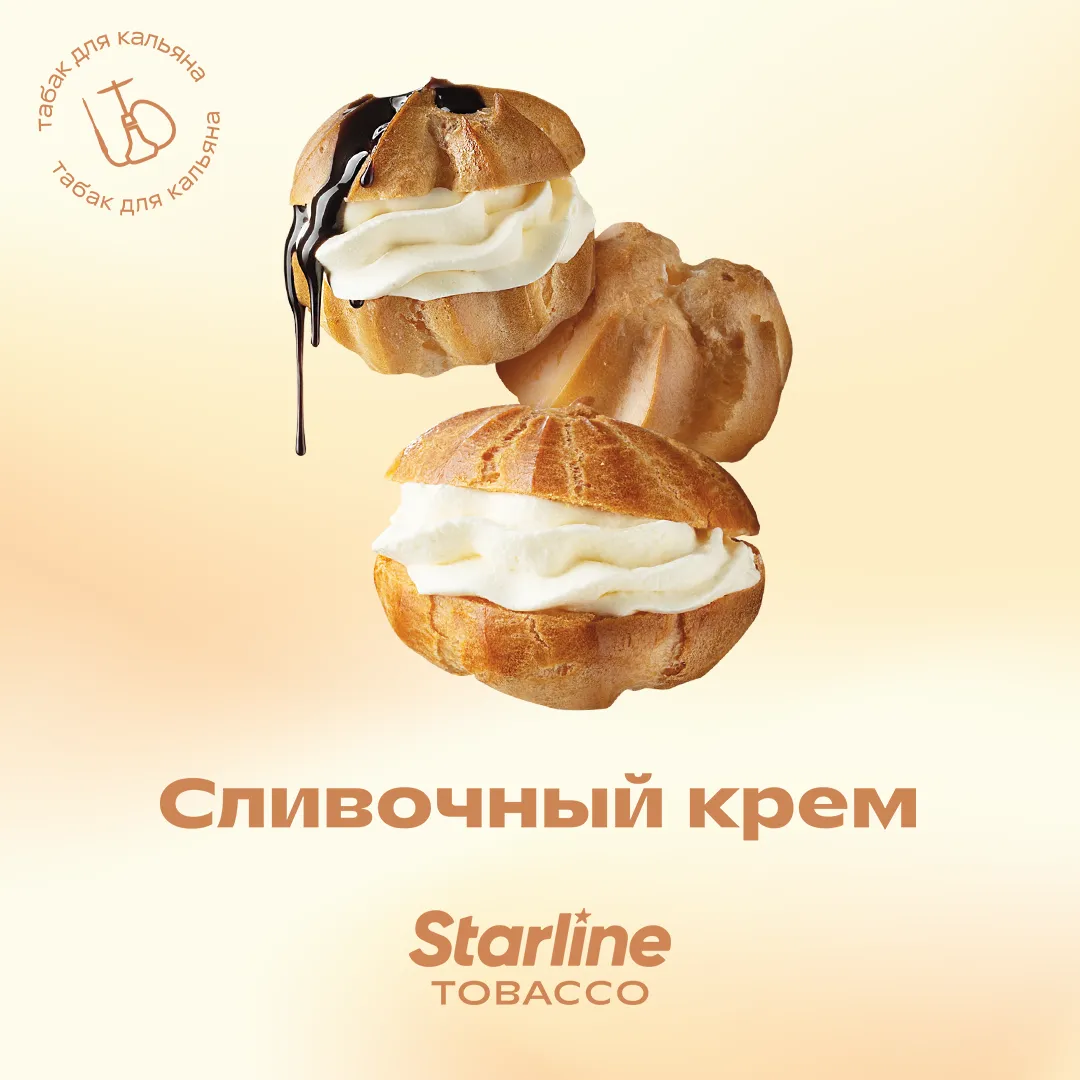 Сметанов Крем