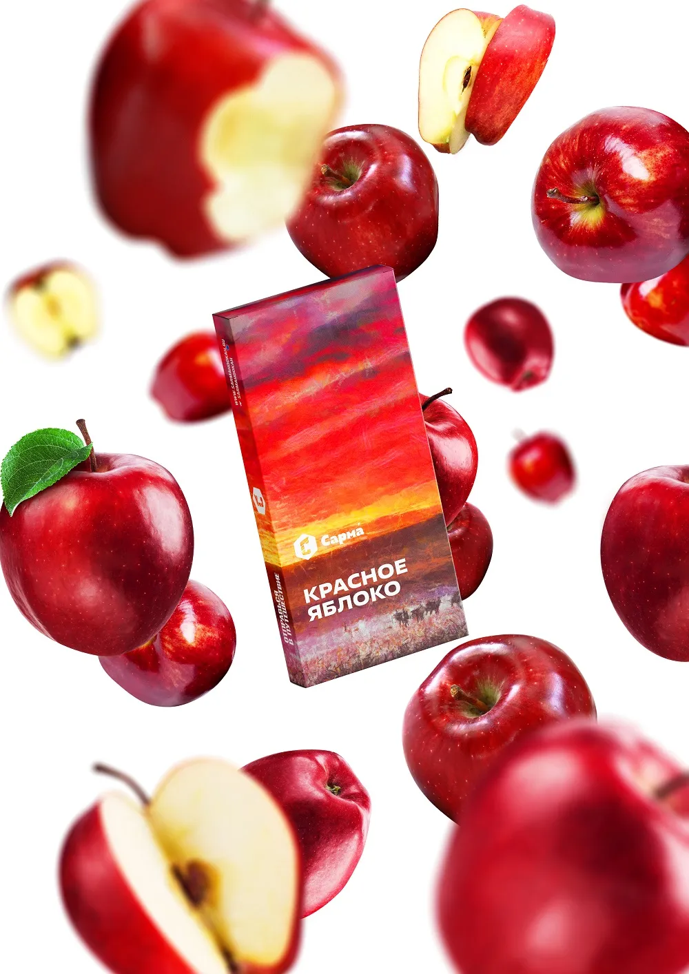 Red Apple