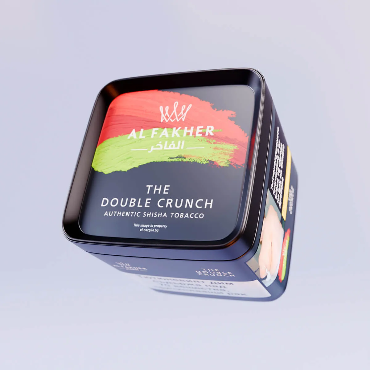 Double Apple