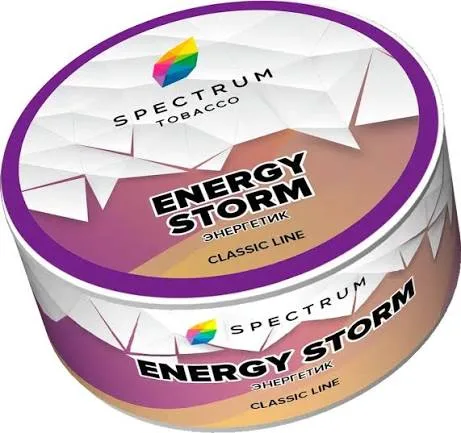 Energy Storm