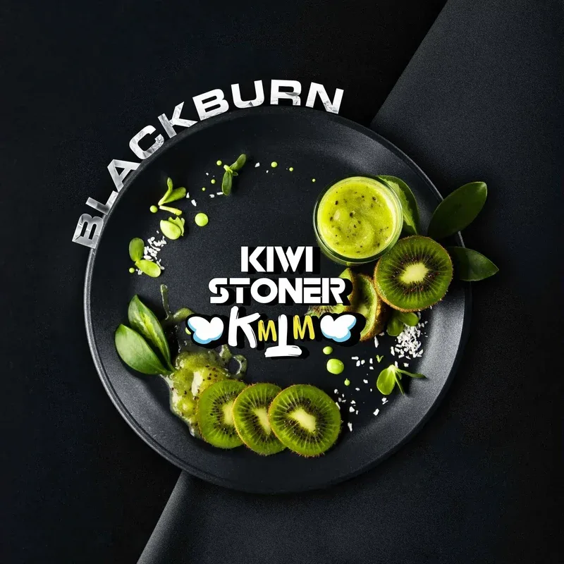 Kiwi Stoner